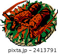 伊勢エビ