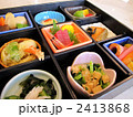 仕出し弁当