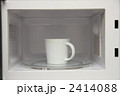 電子レンジ