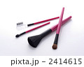 コスメ