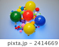 カラフルなボール