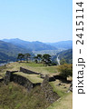 竹田城跡