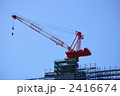 ダム工事