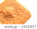 2416857