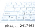 2417463