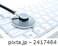 2417464