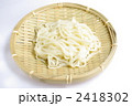 うどん