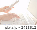 ノートパソコン