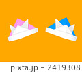 端午の節句　かぶと