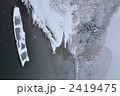 会津の只見川雪景色その１