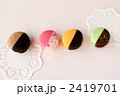 チョコロン整列