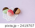 ピスタチオ フランボワ チョコ