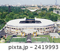 ベルリンのサッカー場