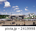 ベルリンのサッカー場
