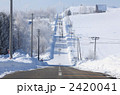ジェットコースターの道