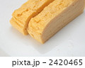 だし巻き玉子