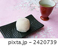 いちご大福