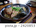 沖縄そば