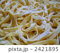 パスタ