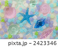 海イメージ