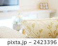 リビングルーム