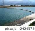 渦井川