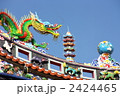 中華街神社の屋根飾り