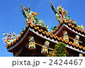 中華街神社の屋根飾り