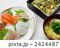 ちらし寿司とお刺身盛合わせ