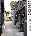 路地裏
