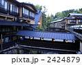 黒川温泉