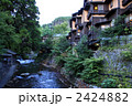 黒川温泉