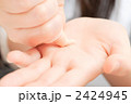 2424945