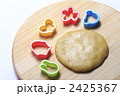 クッキー作り
