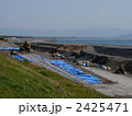 田子の浦港整備工事