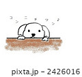 こんにちワン