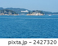 船から見た鳥羽湾