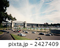イングリッシュベイ