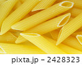 ペンネリガーテ