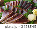 鰹のタタキ
