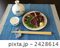 鰹のタタキ