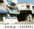 震災12
