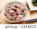 雑穀ごはん