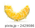 天ぷら