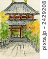 水彩画　奈良東大寺　大仏殿