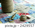 パッチワーク