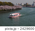 春の大川と遊覧船