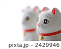 良縁を招くペア招き猫