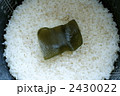 麦飯