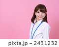 新入社員イメージ